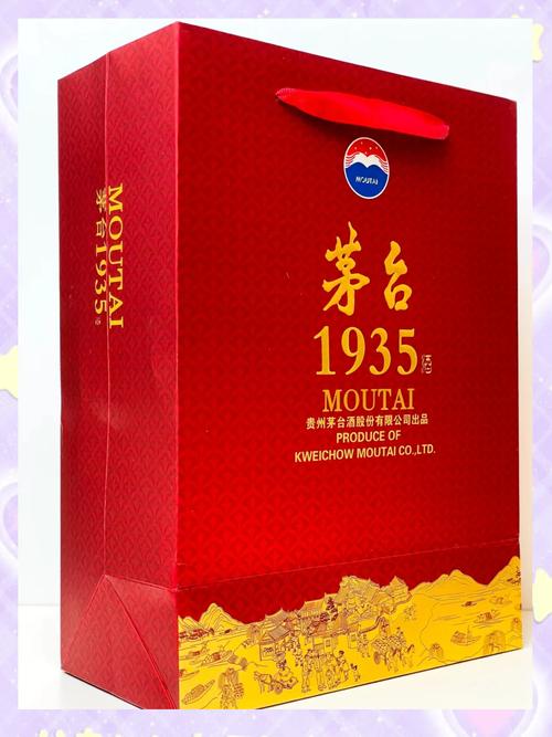 醉美茅台｜375ml茅台1935上线i茅台，亡羊补牢为时晚矣！