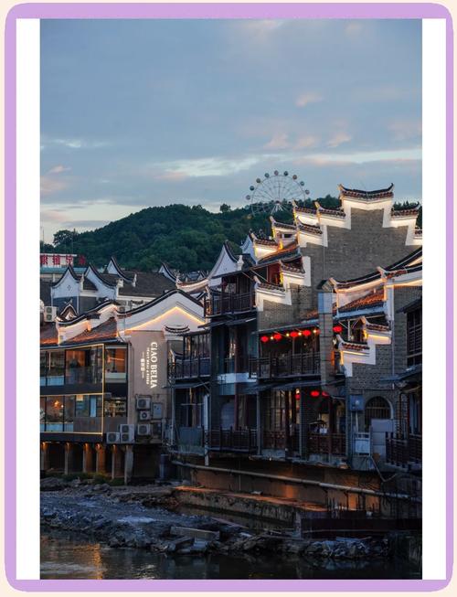走遍中国（366）郴州裕后街