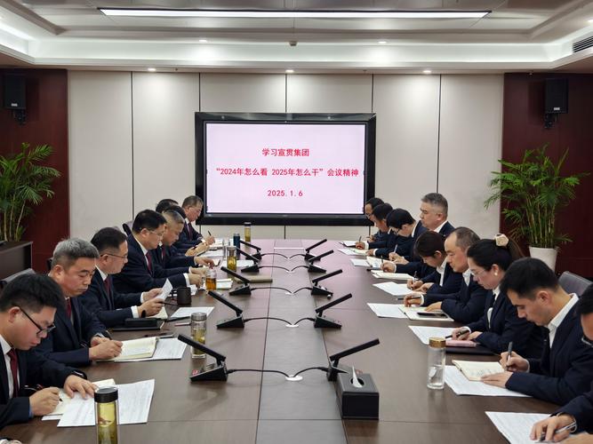 决战港九路 攻坚正当时 历城城发集团召开港九路建设动员会