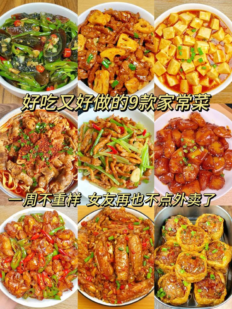 2025年4月21日 第5页