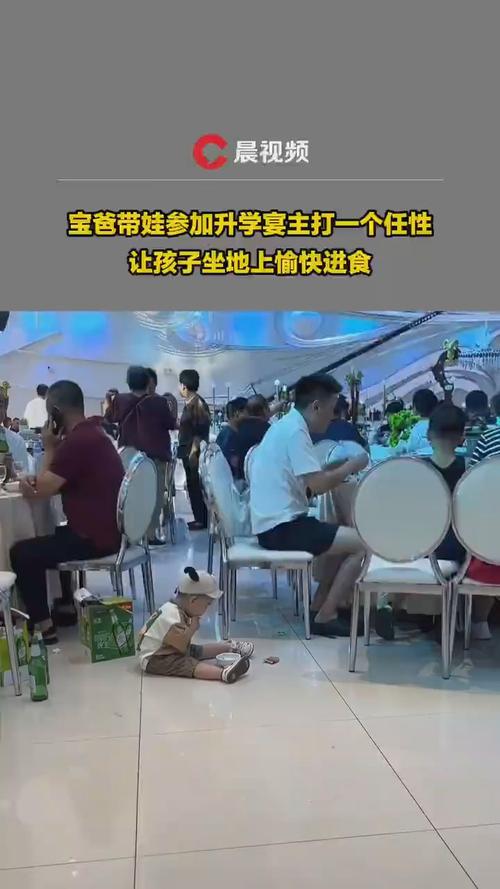 趁着周末任性一次，全家一起吃自助餐，又被宝爸和朵朵感动到了