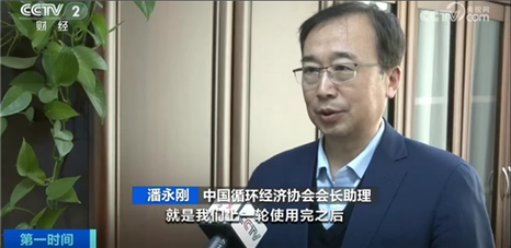 “上架即秒光”2600亿元大市场爆发，又一风口来了？