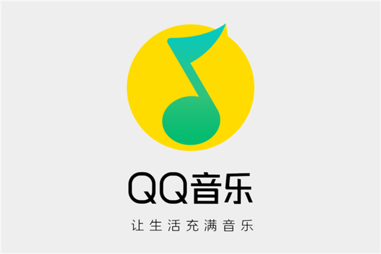 QQ音乐会员歌曲将限制单日播放设备