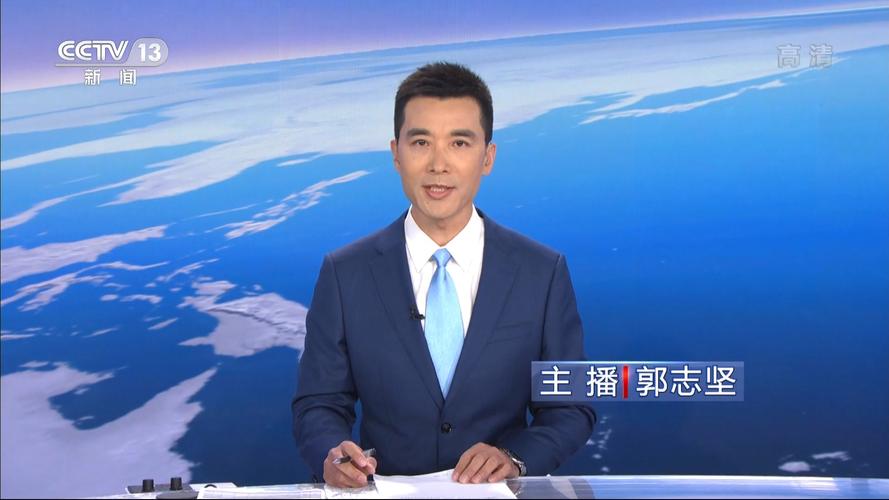 央视十三套的《新闻直播间》东方时空》栏目先后播出东海救助…