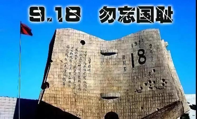 直面历史，勿忘耻辱！山东泰山队史最大比分失利汇总