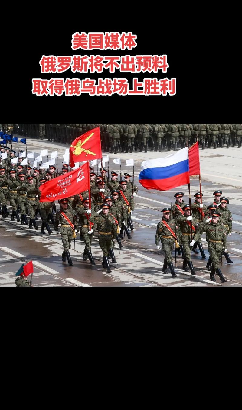 俄乌战争欧洲开始出手了，一下子把佛经惹怒了