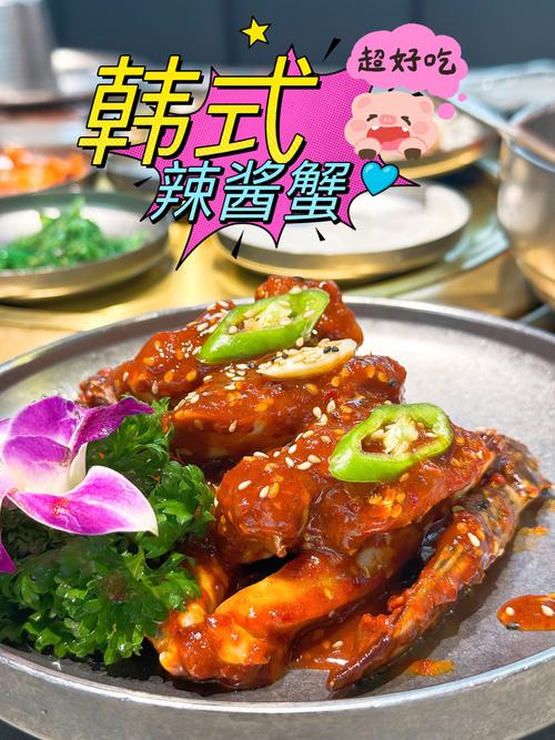 终于把韩式酱蟹吃爽了！一个个爆黄不要太满足 来春天里尝鲜
