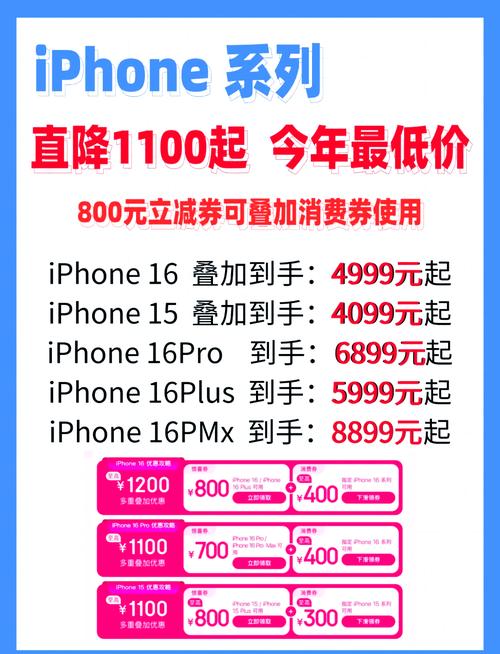 苹果限时活动！给中国用户赠送两项特殊礼物