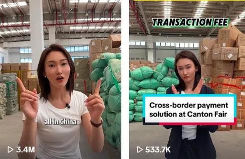 在因关税战爆火的敦煌网上 美国人爱买什么中国商品