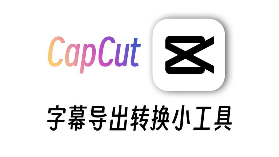 科技 第24页