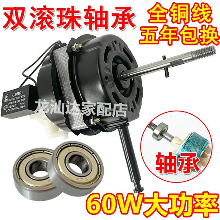 超频三预热光翼F7 X120积木风扇：双滚珠轴承，内缘轴心双光环
