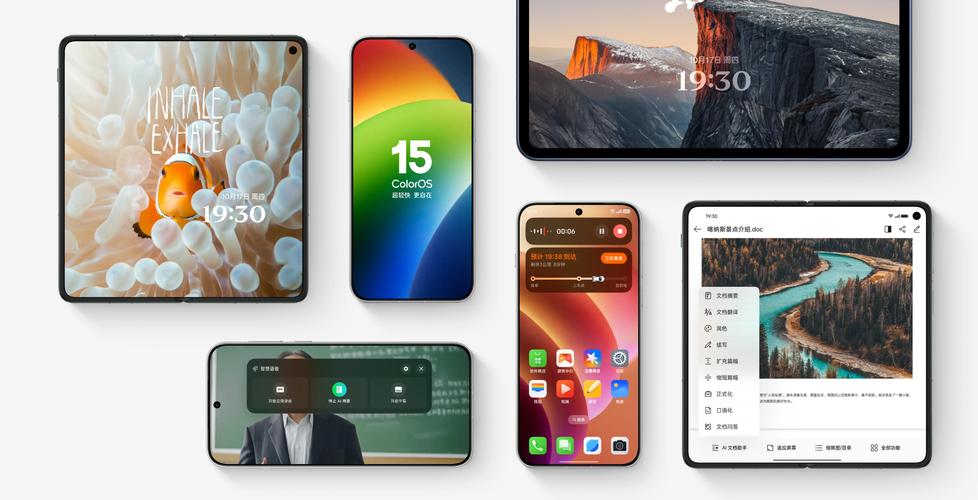 苹果官网提前曝光！iOS 19界面大改，3D光影 玻璃质感美到炸裂