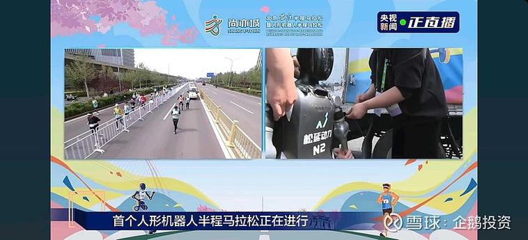 割草机器人赛道升温 资本助力出海谋变