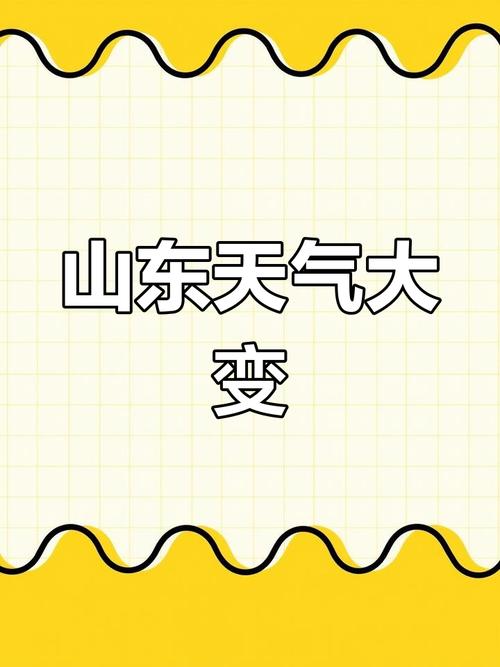 热点 第25页