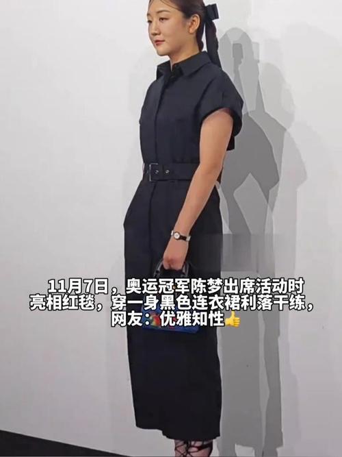 哇噻！被陈梦惊艳到了！一袭中式长裙温婉大气，美得让人心动
