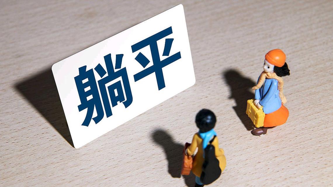 一夜之间
