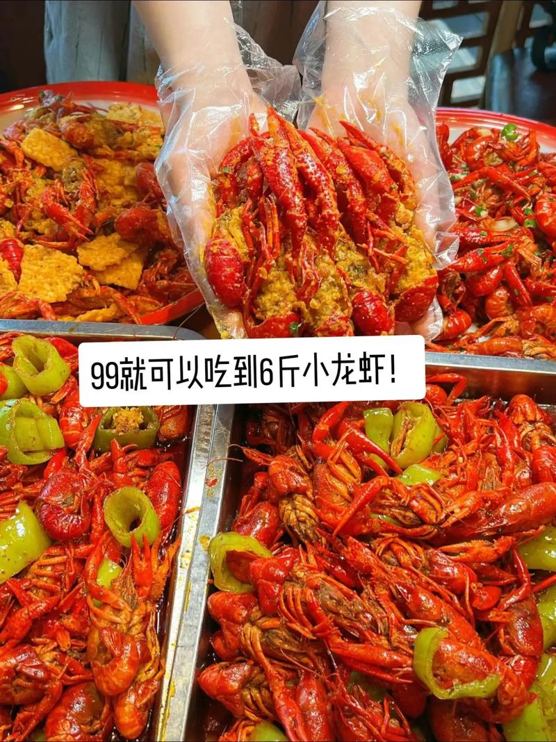 99元6斤的仅堂食小龙虾要打包带走，顾客：我五万多粉丝！老板：五十万我也不怕