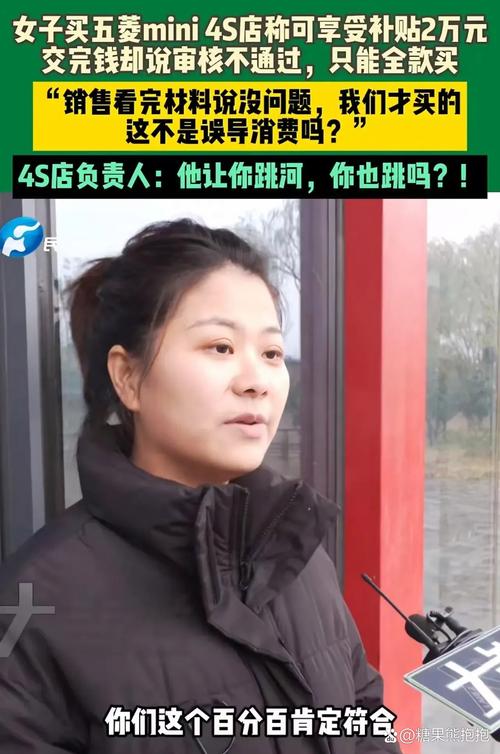 洛阳女游客王女士，在西泰山景区捡到一个包包，等待失主未果