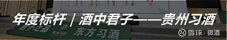 高海拔酒反严重！狂飙两百多公里，到了共和县，必须喝点稳住！
