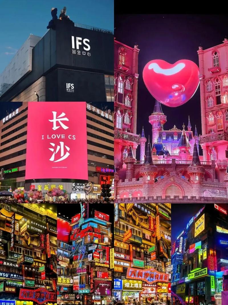 五一长沙3天2夜旅游攻略！本地人带路玩六大主题，避开人从众！