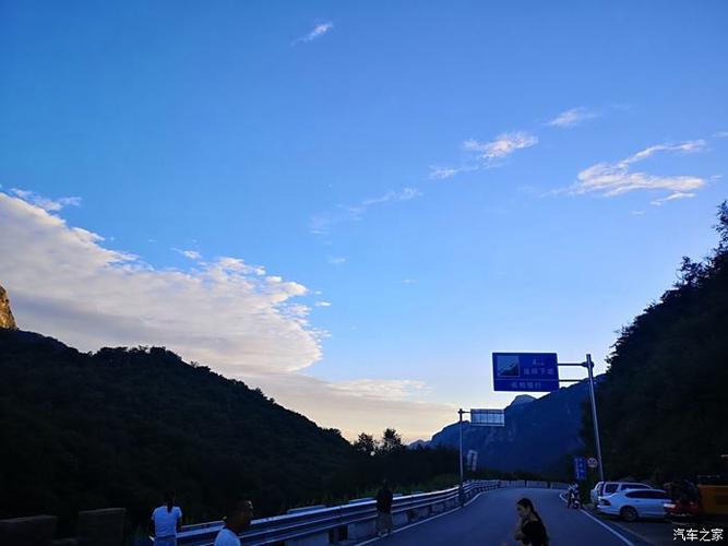 子午纪实 从秦岭山返回 慰劳一下自己 吃好喝好开心就好