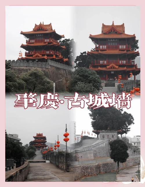 肇庆：千年古城的历史风云，从唐宋走来的传奇！