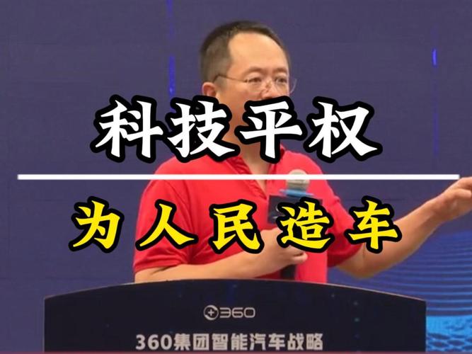 这才叫“科技平权”曾经高不可攀，如今“人人买得起”