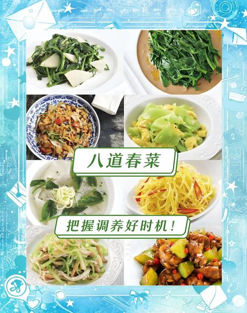 在一道菜里看见春天，请签收这盘春日彩虹饭 顺时而养