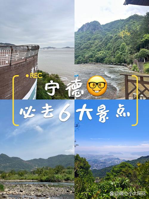 2025年4月24日 第3页