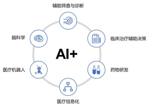 2025年4月25日 第10页