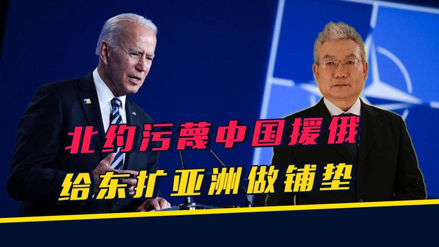 不行就是不行，十几个国家联合起来打不过俄罗斯，甩锅中国不行！
