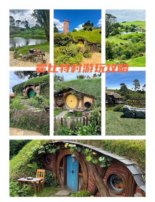 这里不是新西兰，济南玉符河旁新开的宝藏营地，霍比特小屋