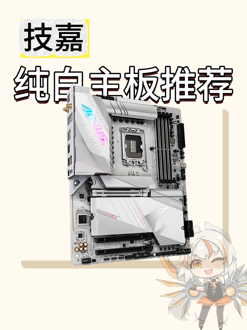 品牌首款白色PCB主板，蓝宝石推出PURE极地B650M WIFI