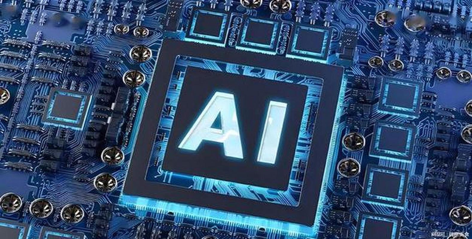 科技汇总：半导体 全球第一 央企 AI一体机 数字经济 机器人 绿电
