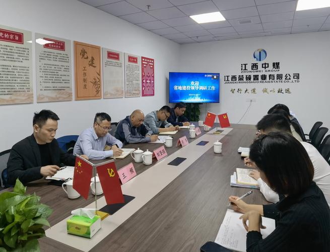 南昌市领导一行到访中国财政科学研究院