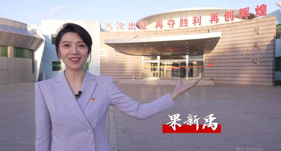 绥芬河融媒AI主播明日上岗