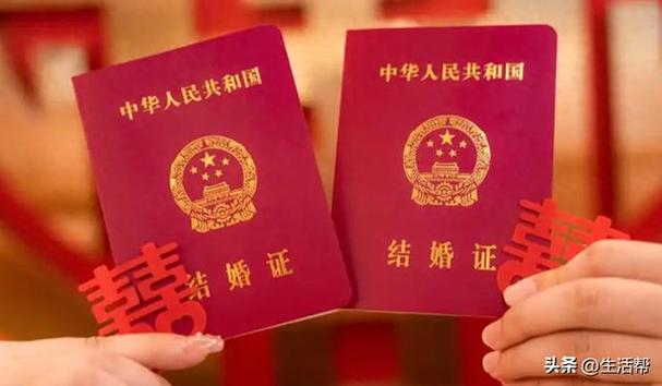 今年一季度全国结婚登记181万对，较去年同期减少15.9万对
