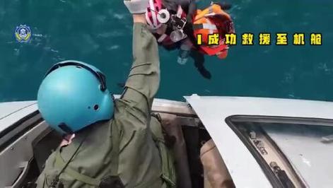 山东舰舰机联合搜救演练，震撼上演！