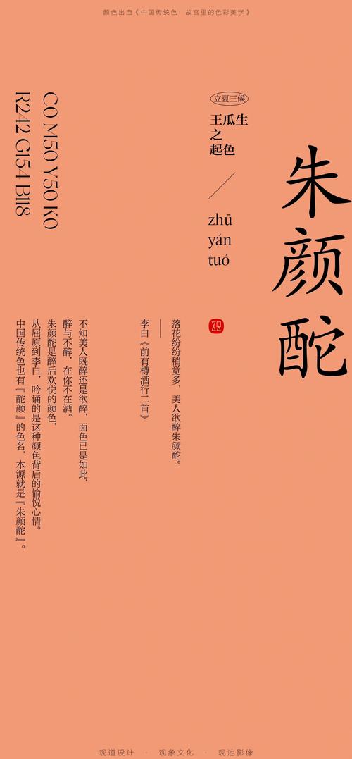 “立夏吃3瓜、活到九十八”立夏来临吃3瓜，具体是啥？怎么吃？