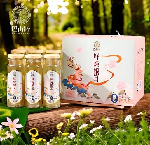 通江银耳情 买正宗通江银耳请点头像进主页【商品橱窗】健康