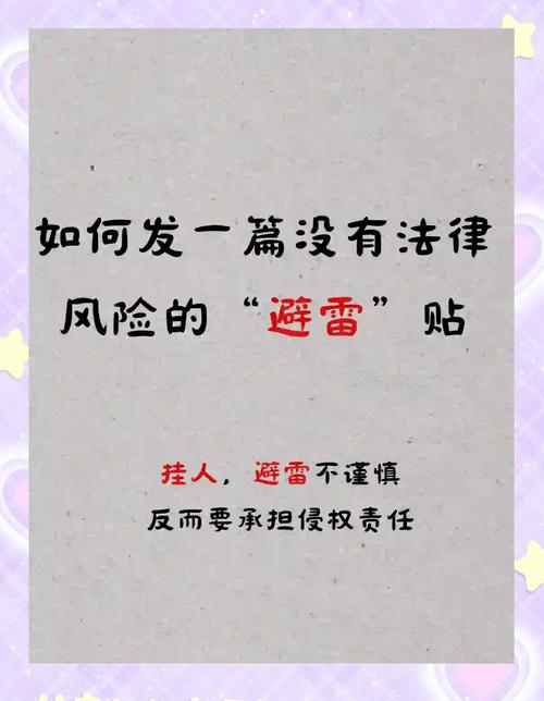 避雷！可能有毒，快丢掉！很多人家里有