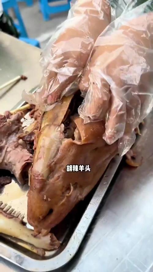 买5颗大羊头，做成“油泼羊头”叫上哥们侄子直接上手啃，真香