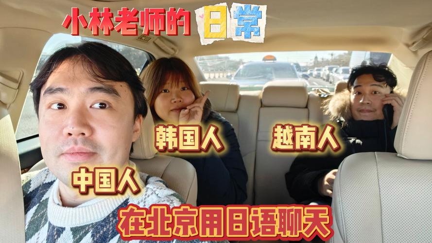 被误解的越南真相：我在越南亲历的8个细节，打破你的刻板印象