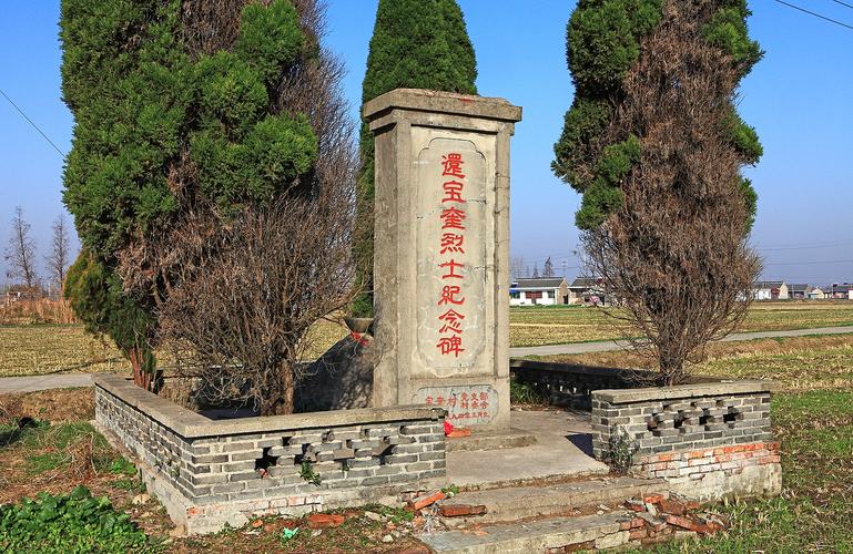 2025年4月26日 第2页