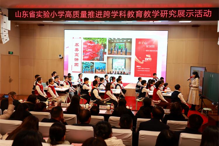 安徽省青少年科技活动中心助力包河区全国中小学科学教育实验区高质量发展推进会圆满举行