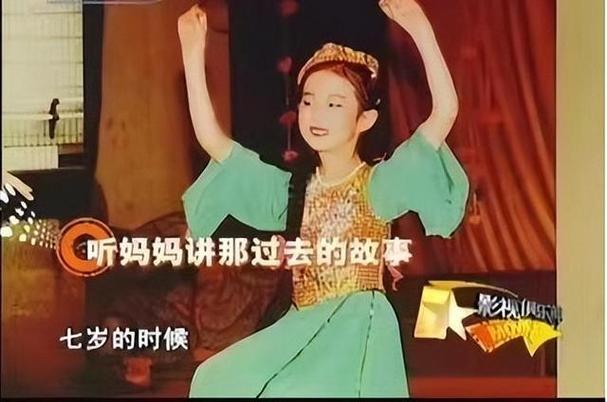 热点 第7页