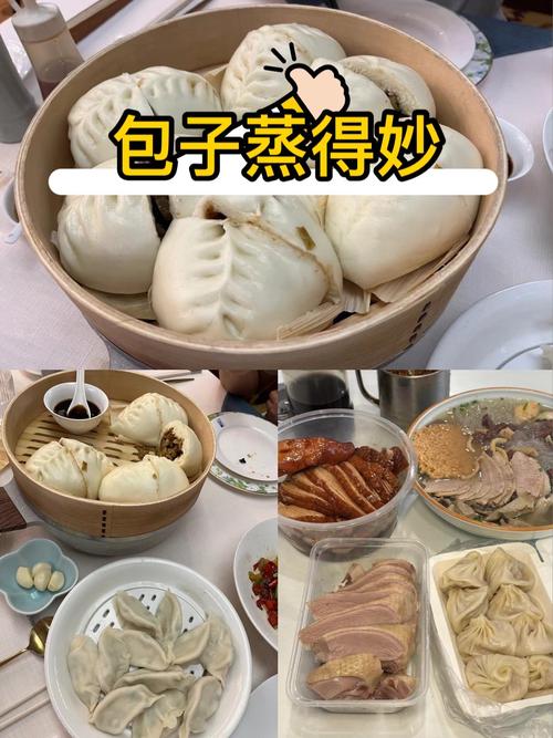 早餐来吃大肉，嘎嘎香!太带劲了!