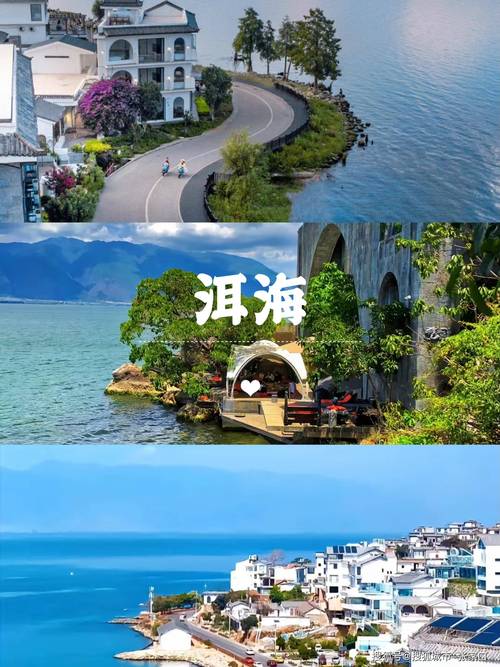 这个假期来云南吧！云南很神奇，每个地方的地域风景不一样