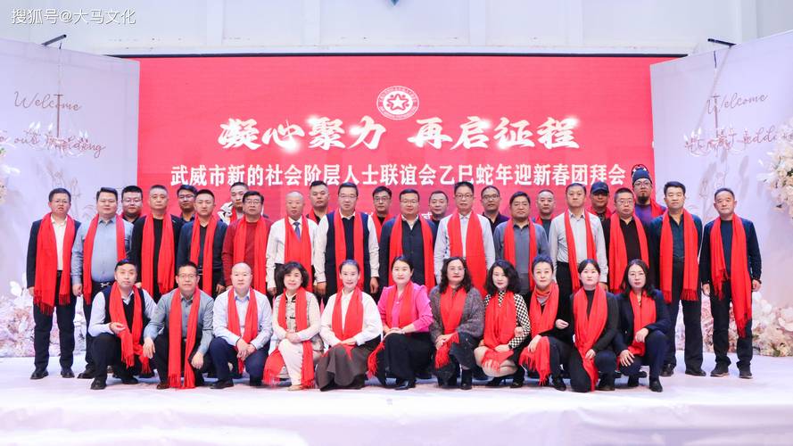热烈祝贺纪念谢安诞辰1705周年暨中华谢氏第三届文化旅游节开幕