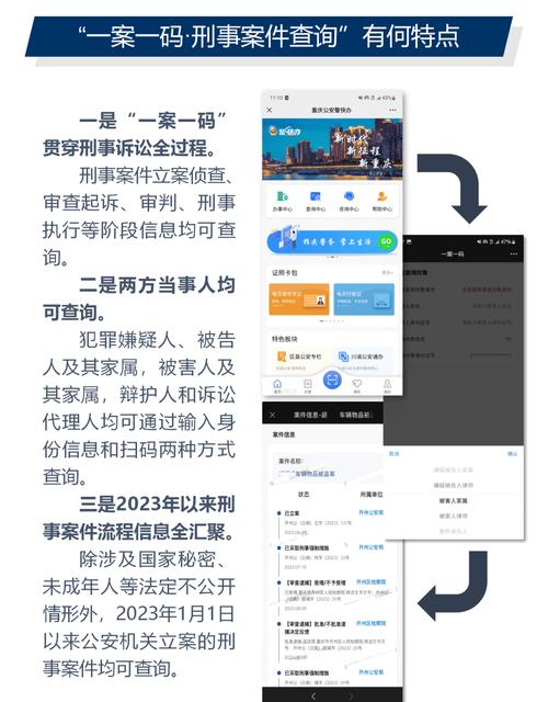 管家婆精准一肖一码100%l?全面释义、解释与落实与警惕虚假宣传